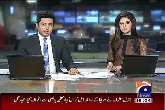 What Altaf Hussain Said About Ashfaq Ahmed & Aamir Khan When Gen Hameed Gul Met Him in 1992