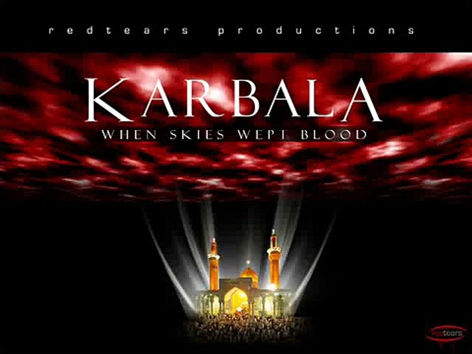 Karbala nasheed