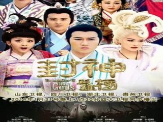 Tân  Phong Thần Bảng Tập 17 Nhấn link Bên Dưới