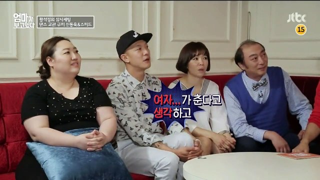 150627 SPEED (스피드) cuts @ Mom Is Watching