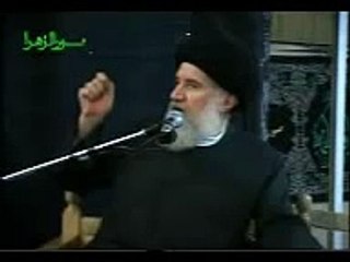 شیعه حضرت فاطمه الزهرا (س) - آیت الله فاطمی نیا