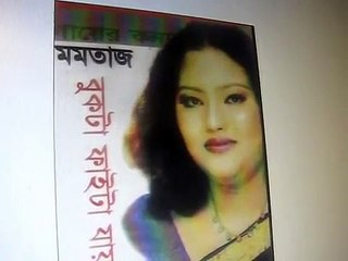 Singer Momtaz is coming to Bangladesh Day Parade