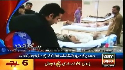 Headlines - 1800 - Sunday - 28 - June - 2015