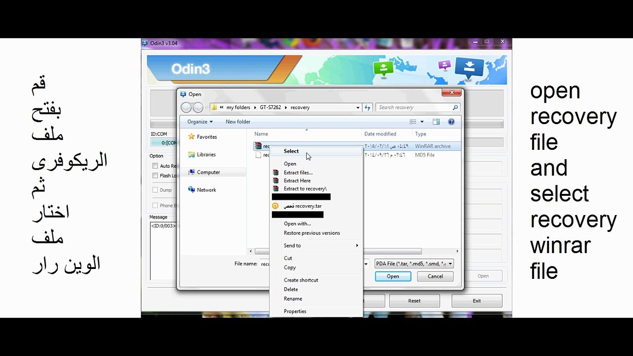 how to update samsung galaxy star plus/pro GT-S7262 to android lollipop 5.0.1