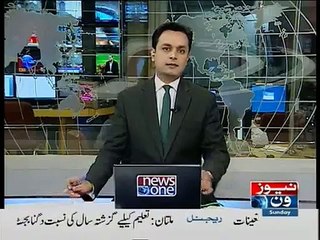 NewsONE Headlines 6PM, 28-June-2015