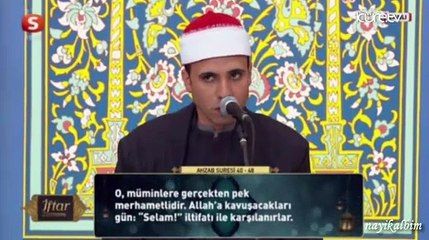 Ahmed İsmail Ahzab suresi Ramazan 2015