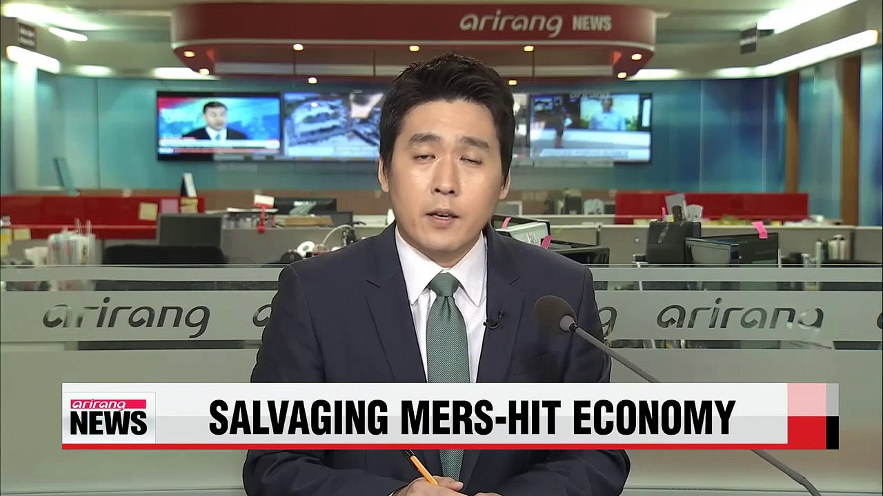 Korean gov't to submit supplementary budget to parliament in July