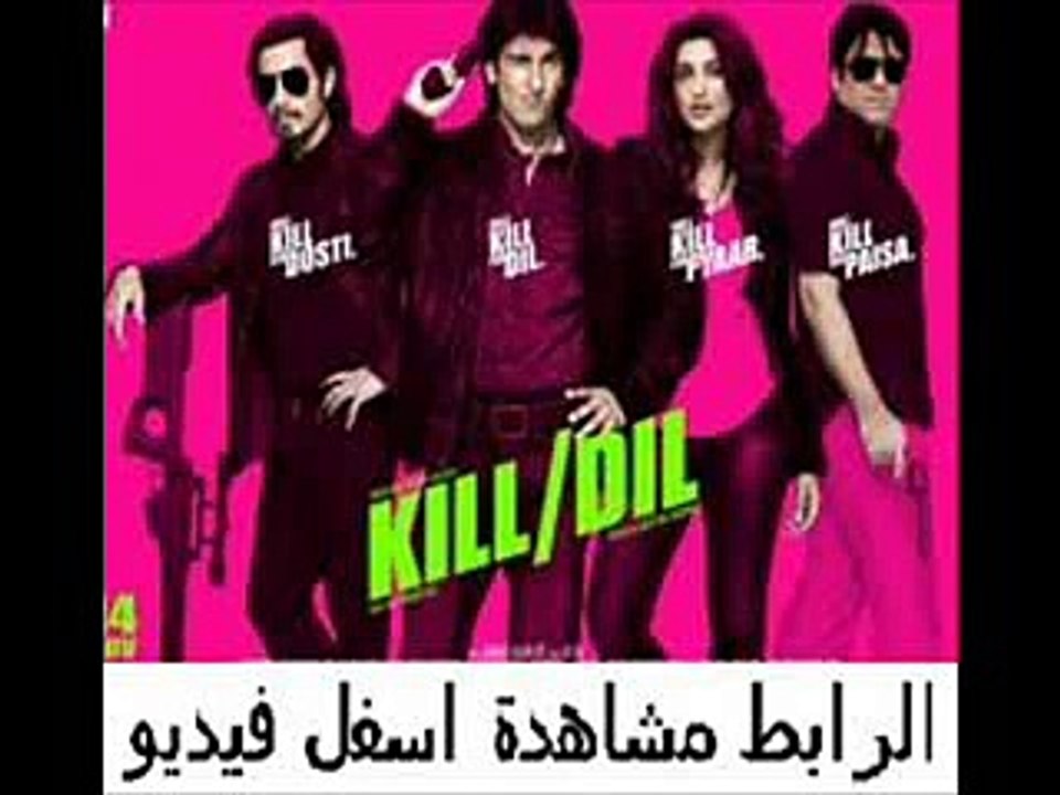 فيلم الأكشن والجريمة بطولة رانفير سينغ و علي ظا...