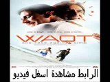 حصريا الفيلم الهندي الرائع Waqt The Race Against Time 2005 مدبلج