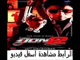 فيلم الأكشن الهندى لشاروخان وبريانكا شوبرا Don 2 2011