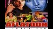 فيلم الأكشن الهندى للنجم اكشاى كومار Aflatoon 1997 مترجم