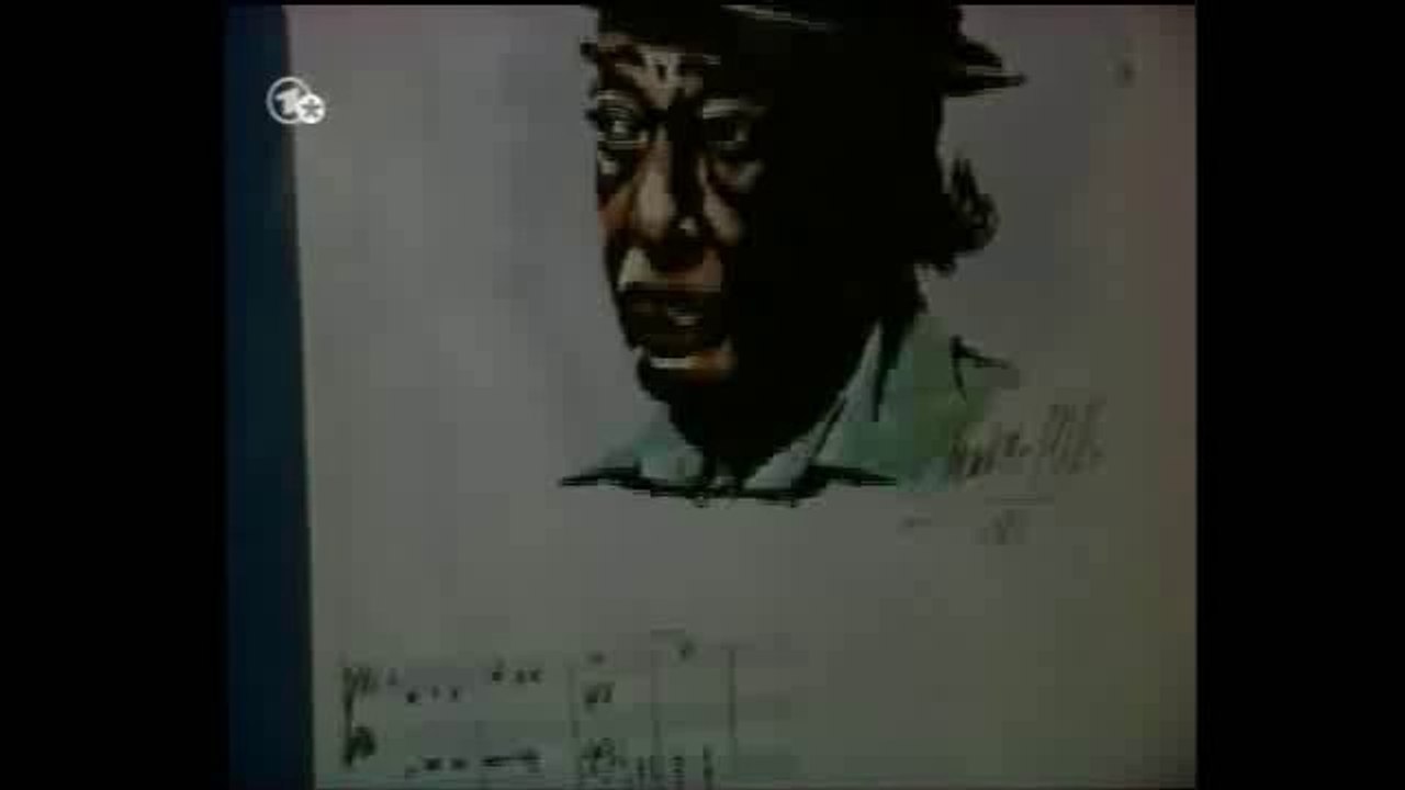 Duke Ellington Memorial