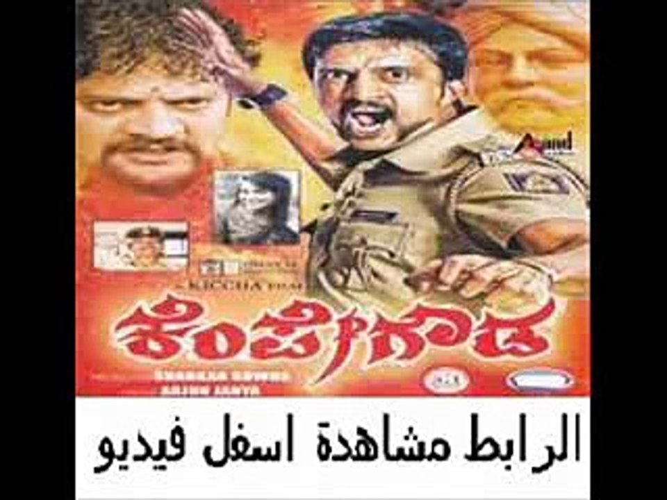 يلم الأكشن الهندى الرهيب جدآ Bajirao The Fighter 2011