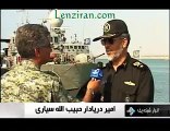 Iranian forces followed American aircraft carrier in Strait of Hormuz  during 6th day of war game