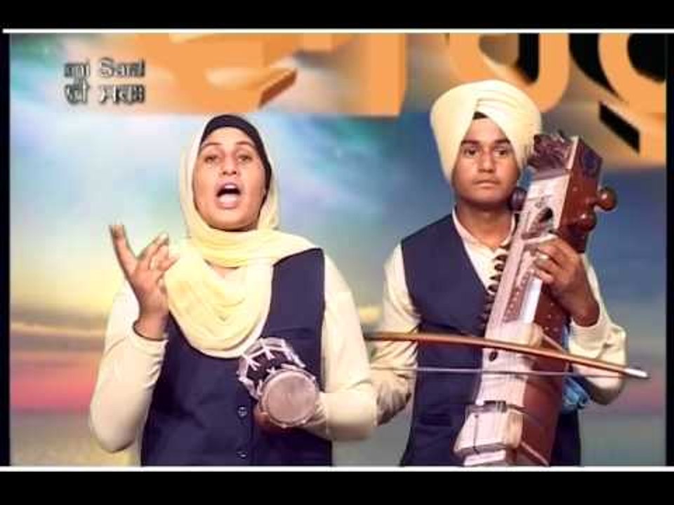Dhee Di Pukar | Shan Eh Sikhi | Bibi Varinder K...