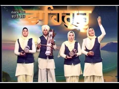 Dhan Teri Sikhi | Shan Eh Sikhi | Bibi Varinder Kaur Khalsa | Shabad Gurbani