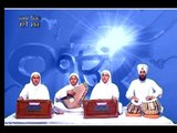 Main Andhle Ki Tek by Bibi Ashupreet Kaur Ji Jalandhar Wale - Shabad Gurbani
