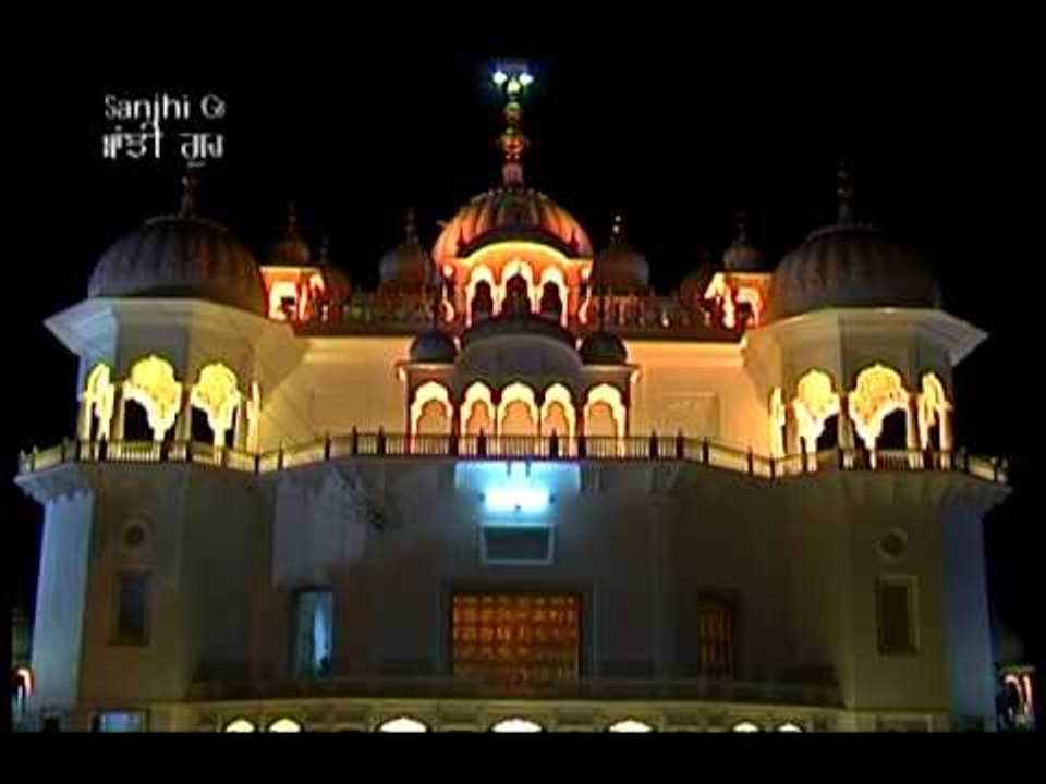 Bani Manter Maha Purkhn Ki | Shabad Gurbani | B...