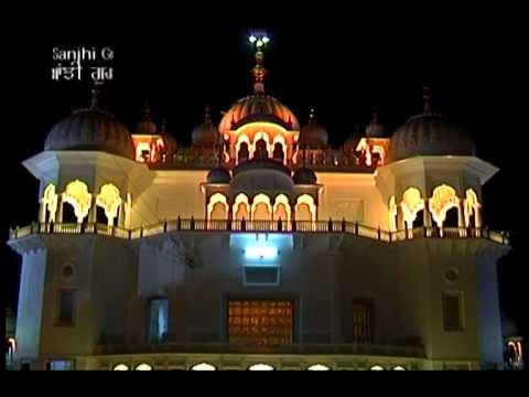 Bani Manter Maha Purkhn Ki | Shabad Gurbani | Bibi Indermohan Kaur Khalsa