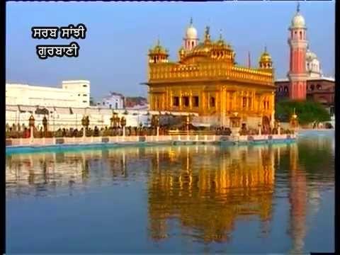 Jap Jap Naam Tumara | Shabad Gurbani| Bhai Sadhu Singh Ji