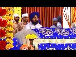 Sun Shabad Tumhara Mera Mann Bheena | Shabad Gurbani