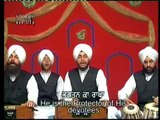 Har Charan Kamal Ki Tek | Shabad Gurbani | Bhai Amarjit Singh Ji Patiale Wale
