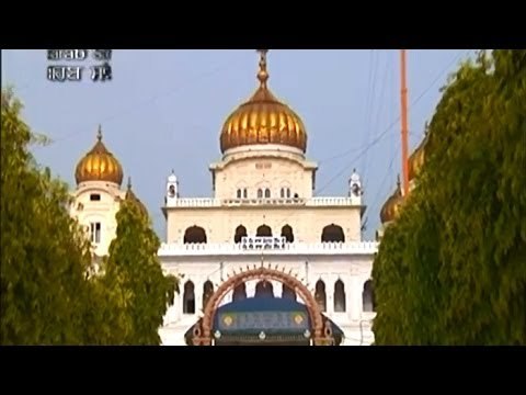 Tina Houn Wariya | Shabad Gurbani | Bhai Arshdeep Singh Ji Ludhiane Wale