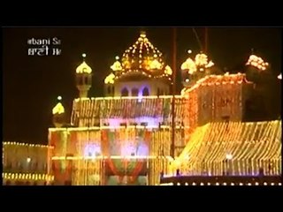 Antar Piri Pyar | Shabad Gurbani | Bhai Rajinderpal Singh Ji