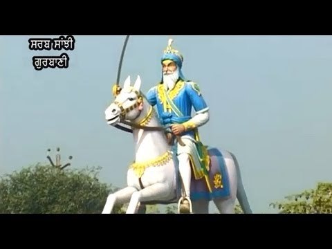 Singh Surmey By Dhadi Rajit Singh Rana Ludhiane Wale - Shabad Gurbani