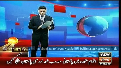 Bulletins - 2100 - Monday - 29 - June - 2015