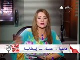 موقف محرج لمذيعة التلفزيون المصرى