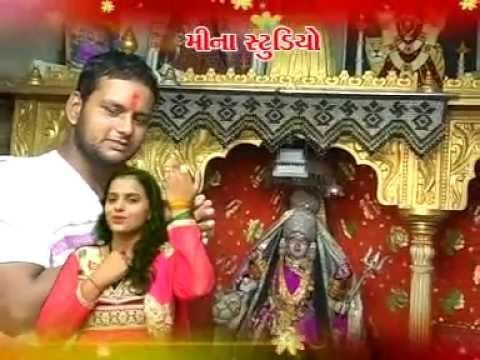Kadi Kadi Vadani Maa | Gujrati Devotional HD Video | Gaman Santhal,Kajal Maheriya | Gujrati Sangeet