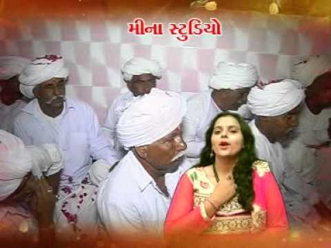 Semoj Maa Sabarho Tame | Gujrati Devotional Video | Gaman Santhal,Kajal Maheriya | Gujrati Sangeet