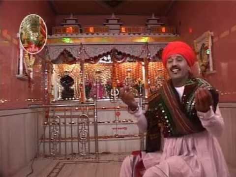 Gujarati Regadi | Latest Gujarati Devotional Song | Riya Music | Latest Gujarati 2014