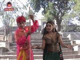 Kuder Game Jaiye Ame | New Gujarati Devotional Song | Riya Music |2014 HD Song