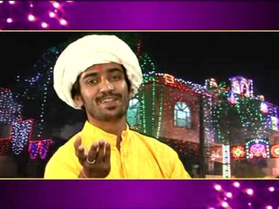 Ekade Ek Meldi Mani Tek   | Gujrati Devotional Song | GBE Gujrati Hits | Praful Dave | Riya Music