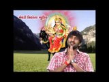 Mane Darshan Dejo | New Gujarati Devotional Song | Riya Music | Latest Gujarati  2014