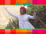 Ae Dharm Dhwaj Duho | New Gujarati Devotional Song | Riya Music