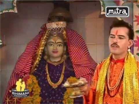 Aarti Na Ajvada | New Gujarati Devotional Song | Mitra | Latest Gujarati