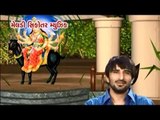 Har Har Gange | New Gujarati Devotional Song | Riya Music | Latest Gujarati  2014