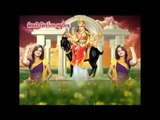 Ramelna Mandave | New Gujarati Devotional Song | Riya Music | Latest Gujarati  2014