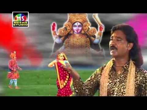 Ane He Junagarh Maa | New Gujarati Devotional Song | Meena Studio