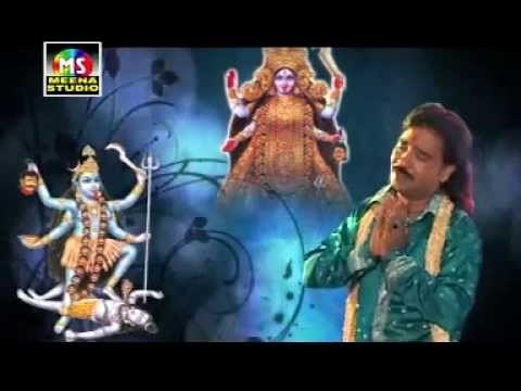 Kalka Mavdi Re | New Gujarati Devotional Song | Meena Studio