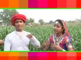 Vali Vihotar Na | New Gujarati Devotional Song | Riya Music