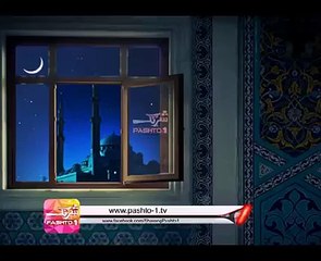 Ramzan Mubaruk Transmission Official Teaser On Sharang Pashto 1 (3)