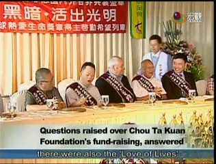 宏觀英語新聞Macroview TV《Inside Taiwan》English News 2015-06-28