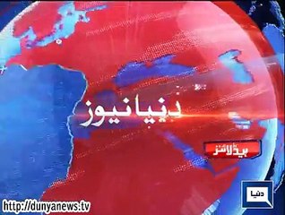 Dunya news headlines 28 June 2015, 16:00 PM