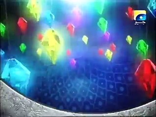 Ramzan Sharif Transmission Official Teaser On Geo Entertainment