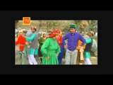 Here Manchha Jane De | New Himachali  Song | TM Music