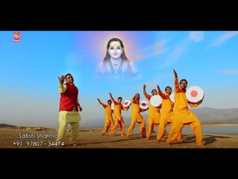 Aaja Jogiya | Punjabi Devotional HD Video | Satish Sharma | Punjabi Sufiana